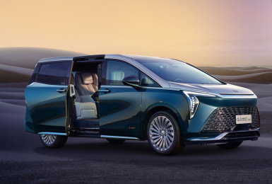 國王車訊kingautos 每日即時更新國內外新款汽車車訊 全球汽車賽事 試駕報告 超跑介紹等最讚的汽車情報 並收錄超過80種以上汽車品牌的深入資訊