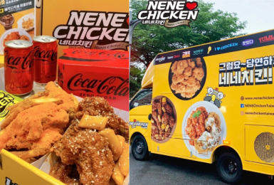 韓式炸雞 NENE CHICKEN「行動炸雞餐車」來了！全新體驗首站將於「這裡」登場！