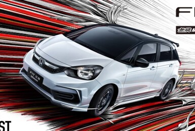 《Honda Fit》台灣7月售價欲調漲 日本10月小改款 中國推出無限特仕車