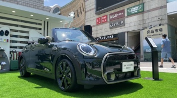 開一場盛大的《Mini》變裝派對｜Mini Resolute、Untold與Untamed Edition國內特仕登場 建議售價159萬起