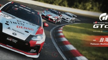 一起前進TOYOTA GR GT Cup 2022亞洲盃！ 號召全民應援集氣 為台灣出戰選手加油