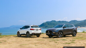 2024年8月購車優惠|歡慶百年《MG HS》《MG ZS》可升級電子後視鏡 全車系領牌贈時光禮盒