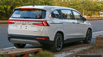 停售前奏？！《Hyundai Custin》1.5T 上月產能掛0 本月降2萬元