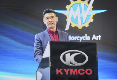 《KYMCO米蘭車展》重磅宣佈｜攜手義大利車廠《MV Agusta》 開啟Ionex車能網新時代