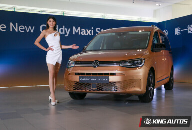 德製七人座MPV 標配LV.2｜頂規《Volkswagen Caddy Maxi Style》預售價145.8萬元起 VanLife Box好野露營組同步登場