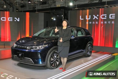 裕隆法說會｜《Luxgen n⁷》累積2.5萬張訂單 預計明年第四季量產《Nissan X-trail》首次進口 小改款《Kicks》首波車源售罄