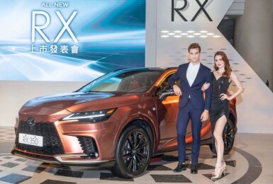 頂規車調降10萬元 年售目標5000輛｜新世代《Lexus RX》245萬元起