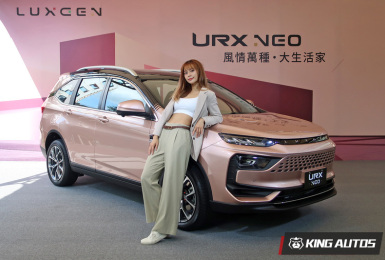 《Luxgen URX》改款推出《URX NEO》  全車系標配全速域ACC再推百萬內7人座車型