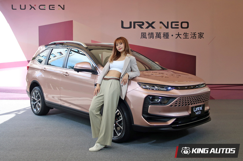 《Luxgen URX》改款推出《URX NEO》  全車系標配全速域ACC再推百萬內7人座車型