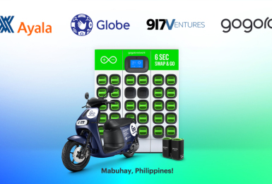 Gogoro 正式將電池交換系統與智慧電動機車導入菲律賓市場｜宣布與 Globe 旗下的 917Ventures 和 Ayala 集團成為合作夥伴