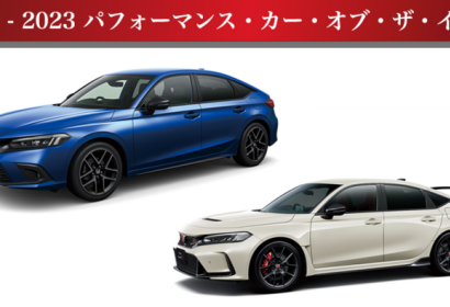 日系性能車首度獲獎    《Honda Civic e:HEV / Civic Type R》以第二高分入選JCOTY日本年度風雲車