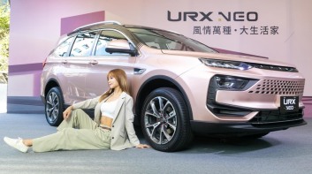 《Luxgen》全車系即將調漲售價　《URX NEO》農曆年前凍漲促銷專案也延長