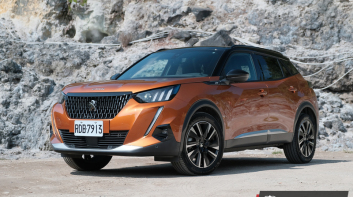 台幣貶值成本壓力大  《Peugeot / Citroen》調整部分車型售價  漲幅最高達9萬元