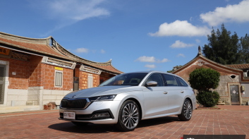 兩次EU Ncap撞擊5星｜《Skoda Octavia》車系重啟接單 小漲4萬元 新增4項配備 標配10氣囊 預計Q3交車