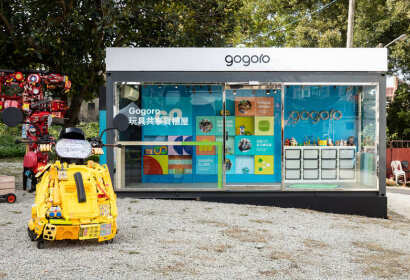 Gogoro 「玩具換換愛」公益計畫 開啟童心的永續旅程！ PBGN 車主齊心打造全台最大玩具共享基地