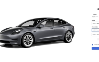 降價又一波 待交車也適用｜台灣《Tesla Model 3》全車系調降 最多降20萬元