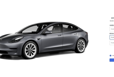 降價又一波 待交車也適用｜台灣《Tesla Model 3》全車系調降 最多降20萬元