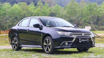 沒放棄國產轎車市場｜《Mitsubishi Grand Lancer》暫無停產&新年式規劃  將以現行款繼續販售