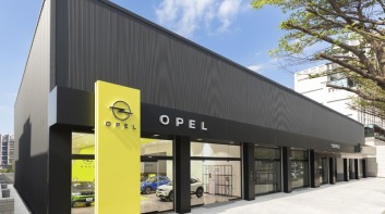 歐吉汽車積極拓展全台通路服務據點|OPEL新北、南台中、永康旗艦展示暨服務中心 盛大聯合開幕