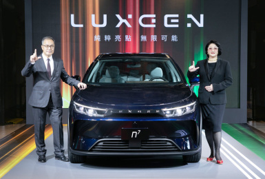 鴻海《Model C》電動車平台Q4出貨 量產車《Luxgen n7》交車時程預計不變