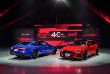 歷代最強｜C8世代《Audi RS 6 Avant performance》&《Audi RS 7 Sportback performance》正式上市