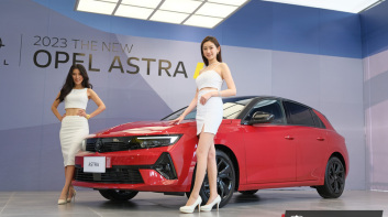 新世代《Opel Astra》五門掀背車搶先亮相　Elegance / GS Line兩款車型編成、旅行車也在導入行列