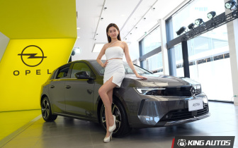 Opel歐吉汽車3周年｜《Opel Astra》售罄倒數 明年導入多款新車