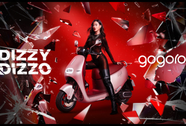 天生．美敢　氣場全開｜全新 Gogoro Delight 命定紅耀眼登場，Dizzy Dizzo 蔡詩芸演繹熱辣魅力　