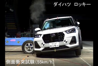 《Toyota Raize HEV》日本賣了1年多 才被查出撞擊資料造假 暫時停售 