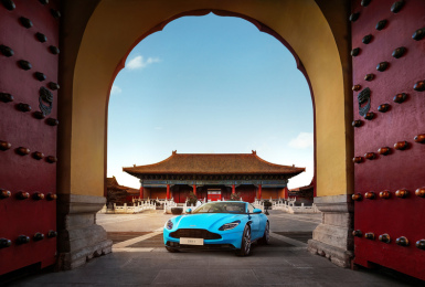 持股增加到17%｜中國《吉利》成為《Aston Martin》第3大股東 有望進入董事會