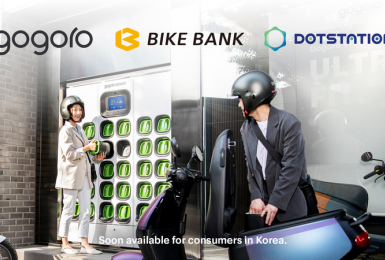 Gogoro 深化與韓國 Bikebank 合作｜與旗下全新品牌 Dotstation 於韓國八大城市導入電動機車與電池交換服務