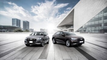 Audi Q7 | Q8 Black Edition 限量登場