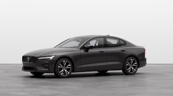 賣不好就停售？《Volvo》跟入門款說再見