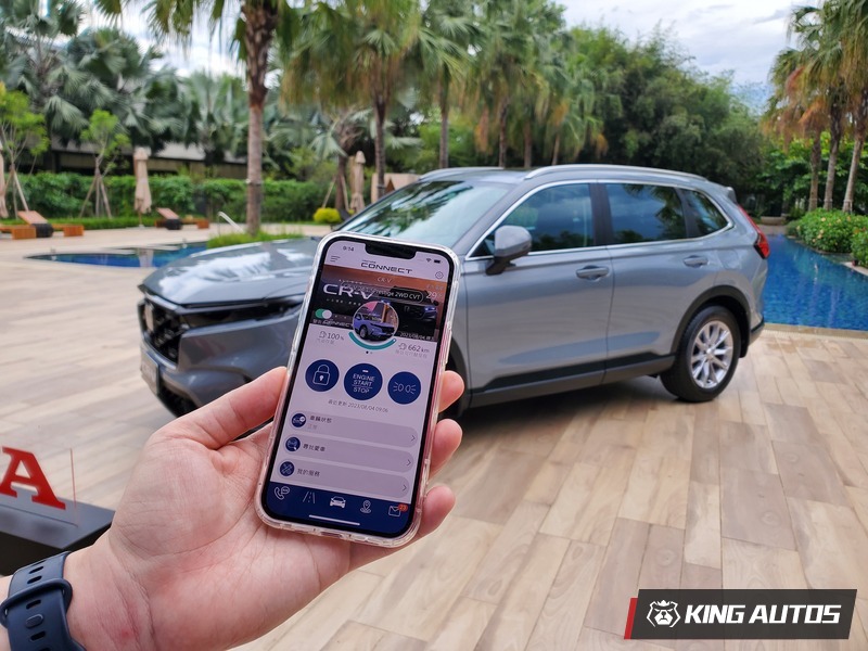Honda Connect讓車主藉由手機app就能即時掌握愛車當下資訊