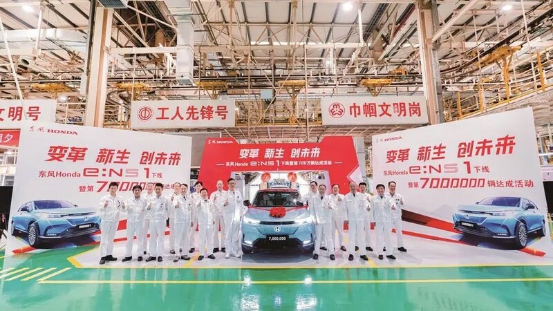 2022年3月18日，東風本田第700萬輛整車下線，新車是全新純電動車e:NS1。官方圖片