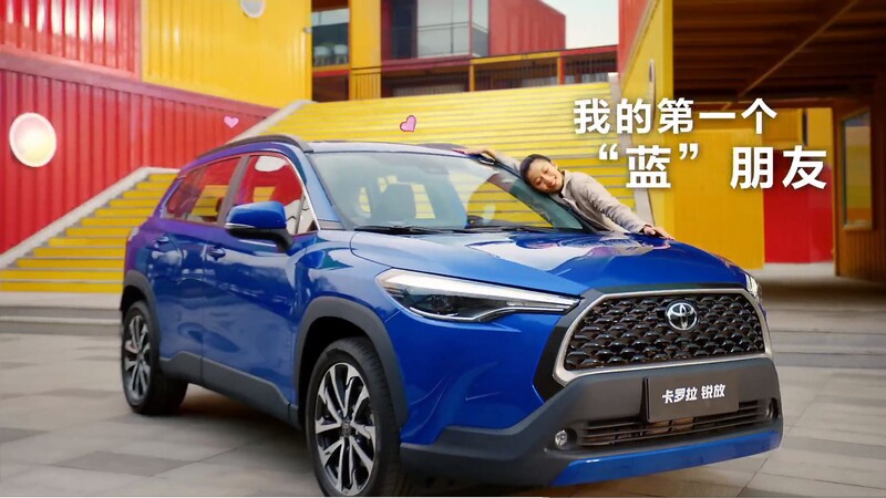 中國市場上的Corolla Cross外觀與台灣的十分相似。官方圖片
