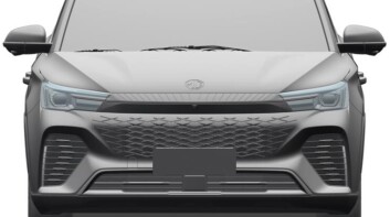 新世代《MG ZS》專利圖曝光｜最快今年海外發表 有望改用油電動力系統