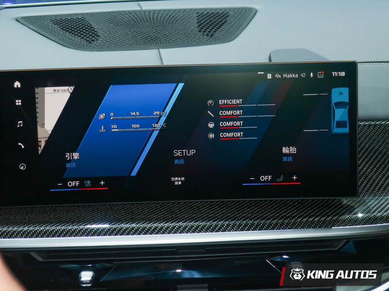 中控螢幕UI為M Car專屬，系統也是最新的8.5。