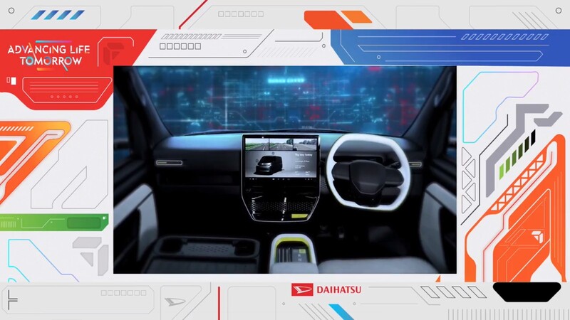 Daihatsu Vizion-F概念車的中控布局。摘自官方直播影片