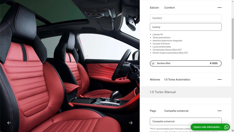 西班牙MG HS高階車款提供紅色內裝選配。 摘自官網