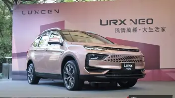 《Luxgen》有望率先搭載｜鴻海集團發表Level 2.9 ADAS