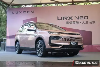 《Luxgen》有望率先搭載｜鴻海集團發表Level 2.9 ADAS