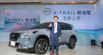 《Nissan X-Trail》國產輕油電104.9萬元起｜最多調降2萬元 搭載WardsAuto十大最佳引擎 限時購車優惠同步開跑