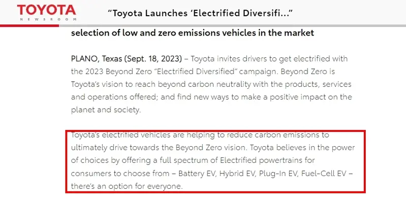 Toyota近期新聞稿中，將Battery EV電池電動車、Hybrid EV混合動力電動車、Plug-In EV插電式電動車、Fuel-Cell EV燃料電池電動車統稱為「Electrified powertrains」電動動力系統。