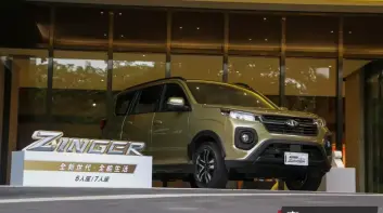 《中華車》大改款《Zinger》接單價72.9萬元起|導入LV.2 換1.5升渦輪引擎 新增7人座 露營套件同步登場