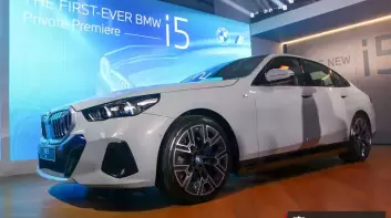 《BMW i5》純電房車 雙車型首次登台｜接單400張 預計第四季上市