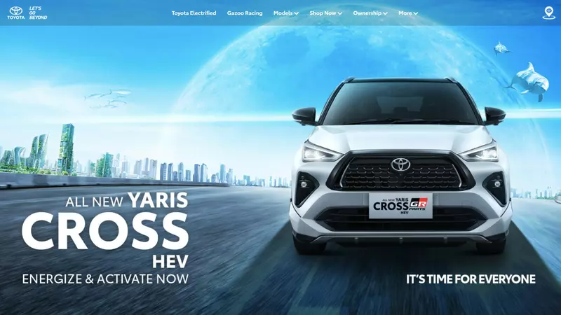印尼市場上的Toyota Yaris Cross油電車，提供GR Sprot套件。摘自官網