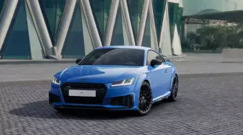 《Audi TT》西班牙最終車型｜限量25台