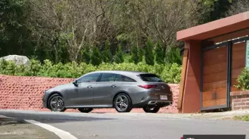 小改款《賓士CLA 200 Shooting Brake》試駕報導|48V輕油電加持 「滑」出更佳油耗|原廠導航再升級 魚骨頭讓你不迷路