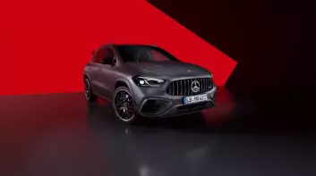 小改款《Mercedes-AMG GLA 45 S》亮相
